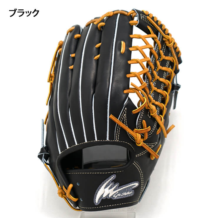 アイピーセレクト 硬式 グローブ グラブ 外野手用 Rapid 右投げ用 高校