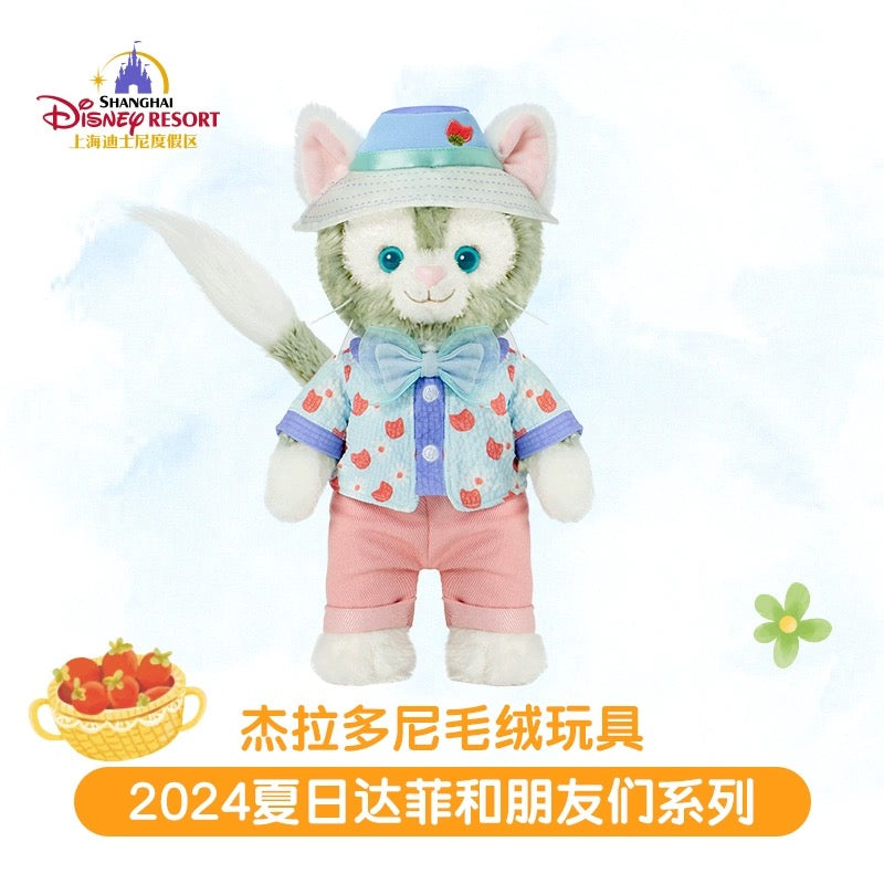 夏日限定 ジェラトーニ ぬいぐるみSS |上海ディズニー – リーナちゃん