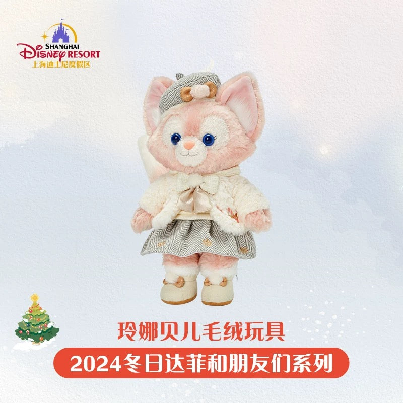 クリスマス リーナベル ぬいぐるみSS❘上海ディズニー – リーナちゃん