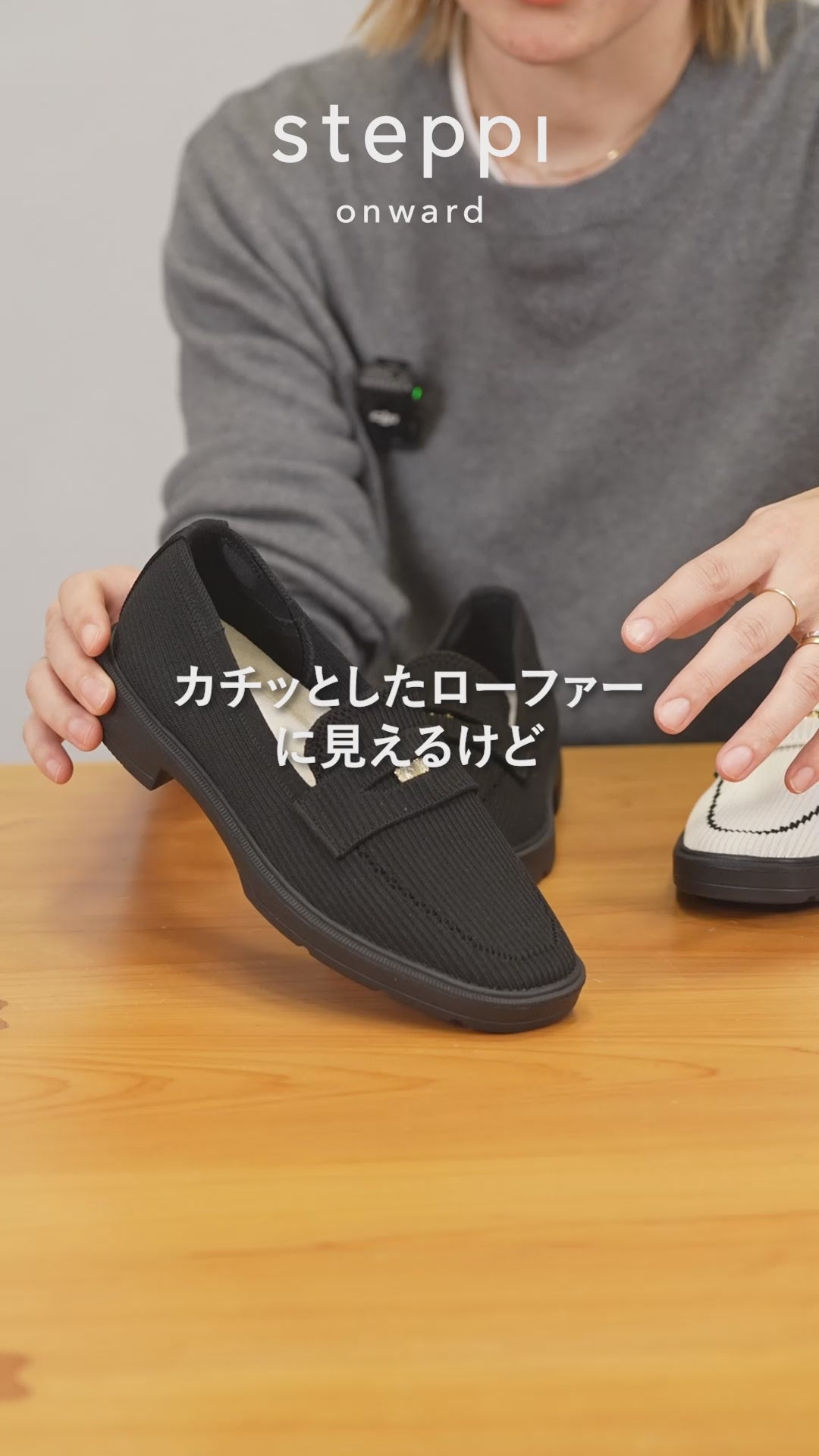 コインローファー – steppi（ステッピ）公式オンラインサイト