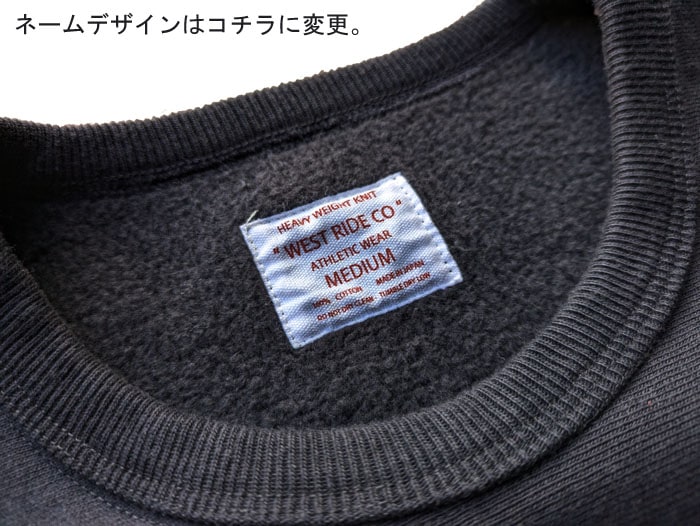 WESTRIDE/ウエストライド】RW SWEAT:CLASS OF 69 – Stroke Clothing