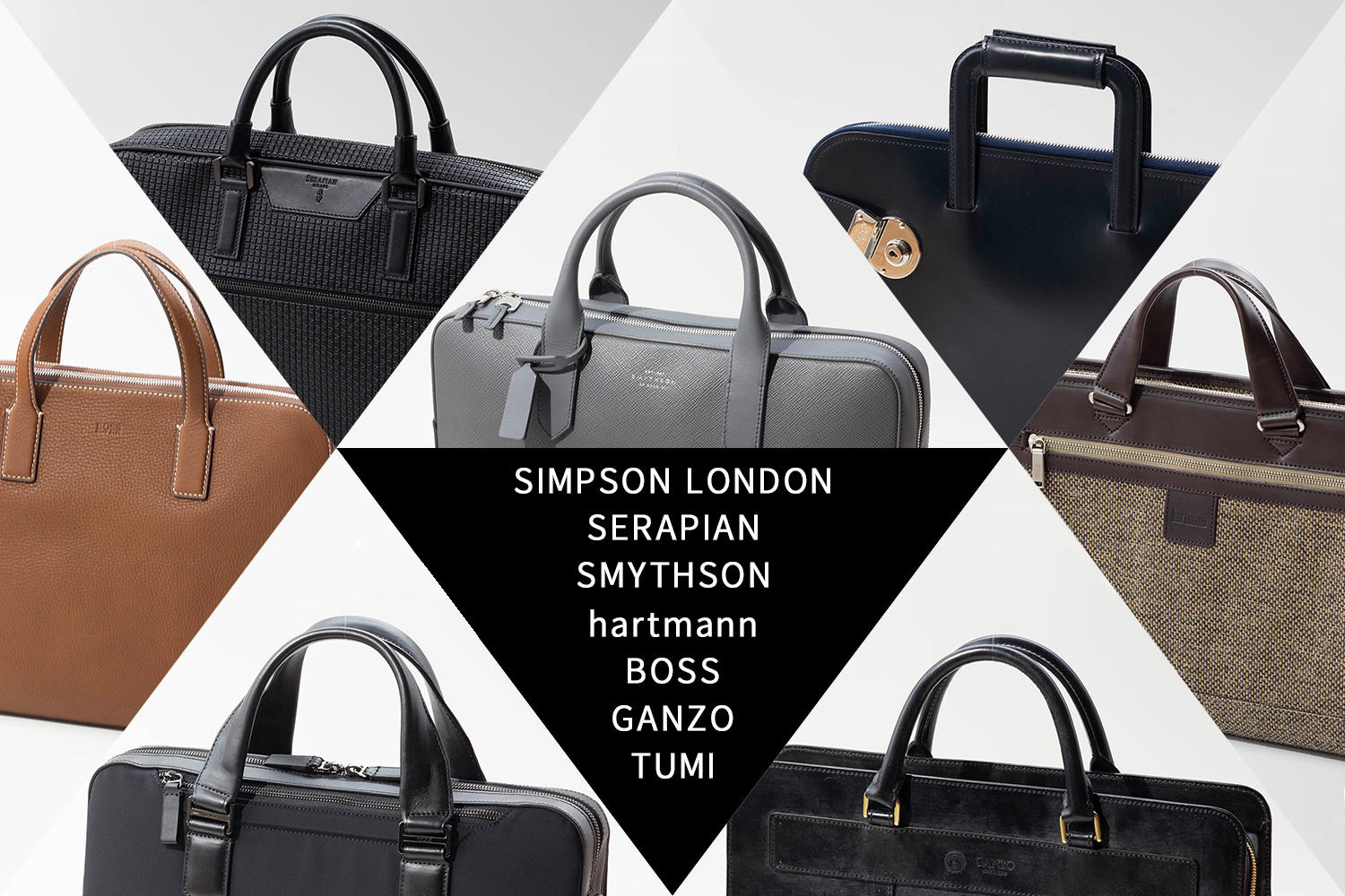 ガンゾのブライドルレザーで、鞄とともに歳を重ねる喜びを～今すぐ