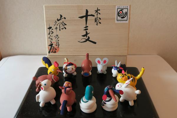 木彫十二支 おぐら屋 (鳥取県岩美郡岩美町) 詳細/周辺情報| NAVITIME