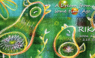 日本出版美術家連盟 - 日本出版美術家連盟のポータルサイトです